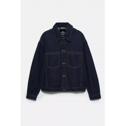 Veste en jean trucker